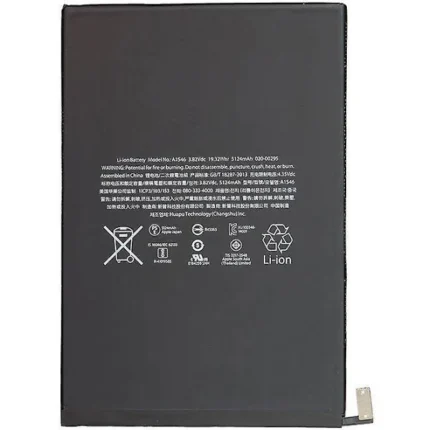 iPad-Mini-5-Batteri-A2114