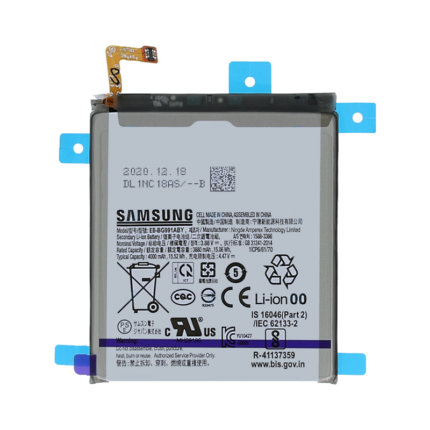 SAMSUNG-GALAXY-S21-5G-BATTERY-EB-BG991ABY-4000MAH-GH82-24537A-e1715176828202