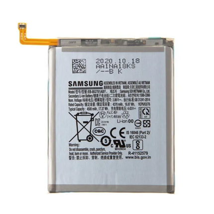 SAMSUNG-S20FE-4g-5g-Battery