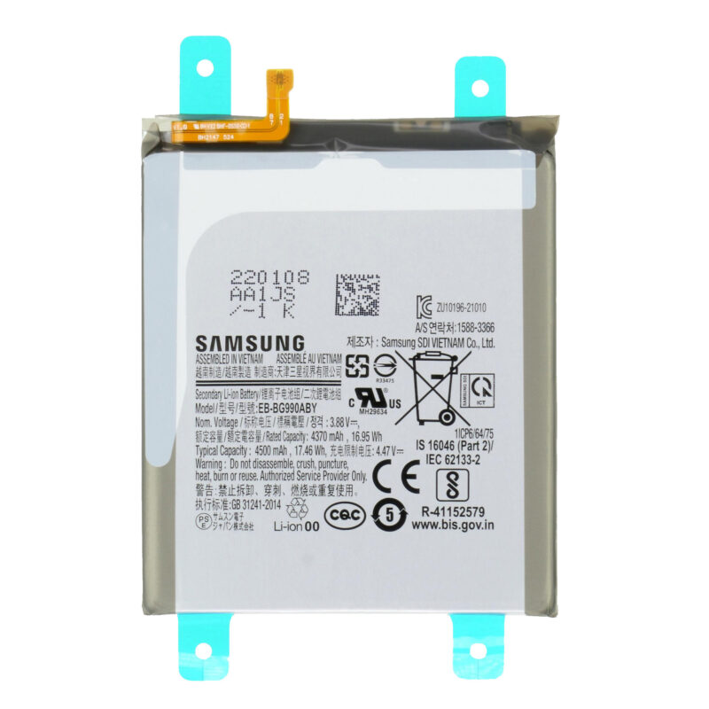 samsung-galaxy-s21-fe-5g-battery-eb-bg990aby-gh82 samsung-galaxy-s21-fe-5g-battery-eb-bg990aby-gh82-e1715177783891