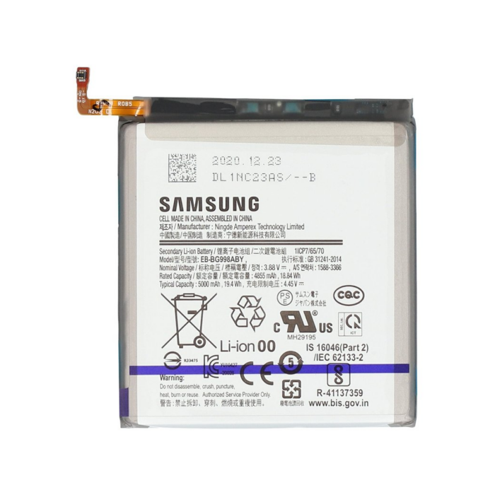 samsung-galaxy-s21-ultra-5g-battery-eb-bg998aby-50