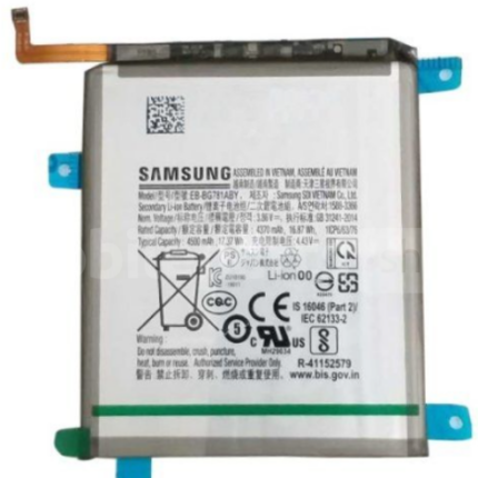 Galaxy-a52-4g-Battery-e1725367022140