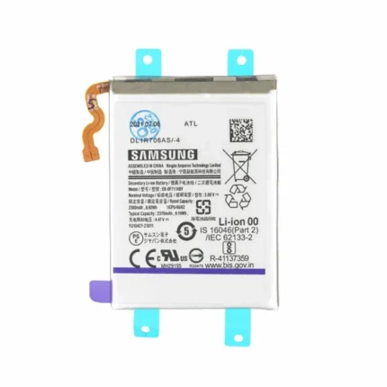 Samsung Galaxy z flip 3 5G Main battery