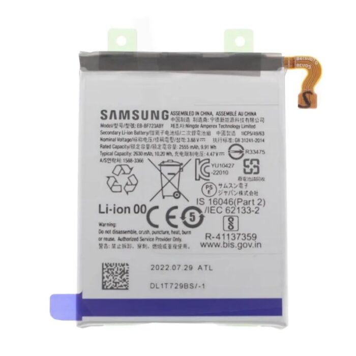 Flip4-sub-GH82-29434A
