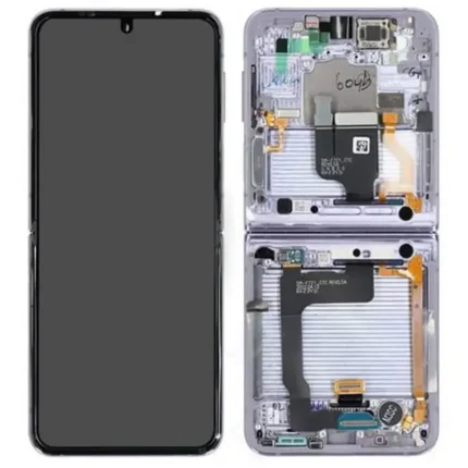 Galaxy-Z-Flip-4-5G-Lilla-Udvendig-skaermGH82-30238B