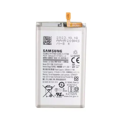 Galaxy-Z-Fold-2-5G-main-battery
