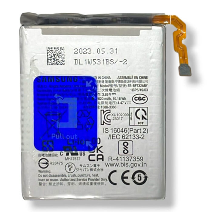Samsung Galaxy z flip 5 main battery