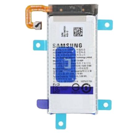 Samsung galaxy z flip 5 sub battery