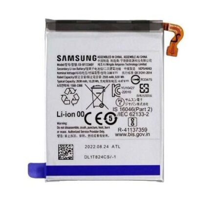 samsung-galaxy-z-flip-6-main-battery
