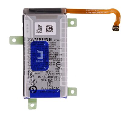 amsung-galaxy-z-flip-6-sub-battery