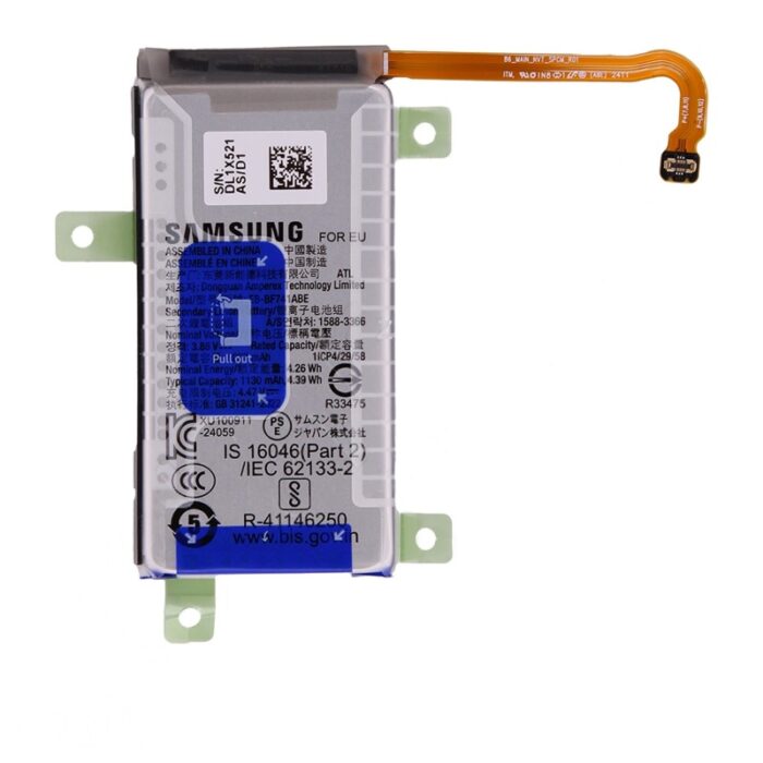 amsung-galaxy-z-flip-6-sub-battery