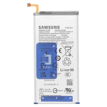 samsung-galaxy-z-fold-6-sub-battery